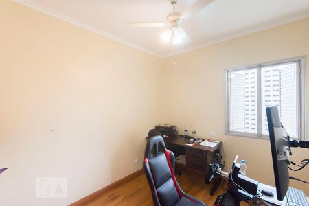 Quarto de apartamento para alugar com 3 quartos, 87m² em Moema, São Paulo