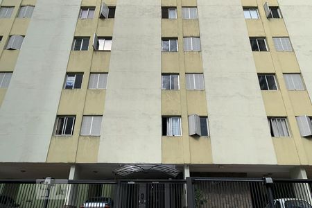 Apartamento à venda com 50m², 1 quarto e 1 vaga Apartamento à venda com 50m², 1 quarto e 1 vagaFachada