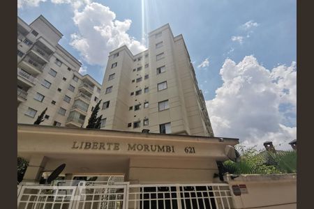 Apartamento à venda com 52m², 2 quartos e 2 vagasFachada do bloco