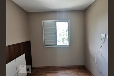Apartamento à venda com 52m², 2 quartos e 2 vagasQuarto