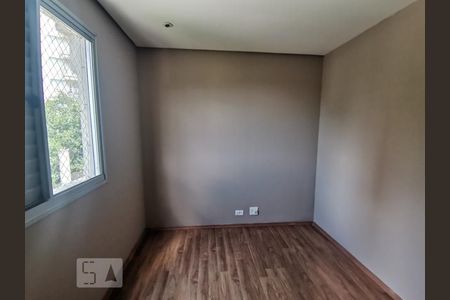 Apartamento à venda com 52m², 2 quartos e 2 vagasQuarto