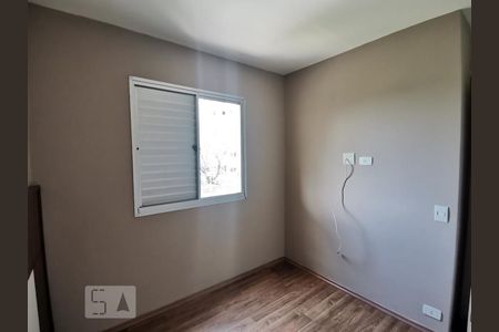 Apartamento à venda com 52m², 2 quartos e 2 vagasQuarto