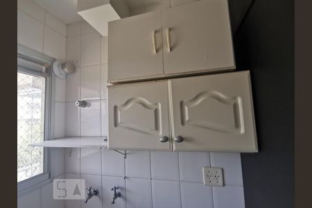 Apartamento à venda com 52m², 2 quartos e 2 vagasDetalhe da area de serviço