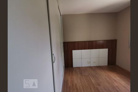 Apartamento à venda com 52m², 2 quartos e 2 vagasQuarto