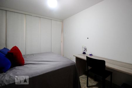 Apartamento à venda com 380m², 4 quartos e 1 vagaQuarto 1
