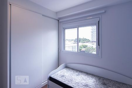 Apartamento à venda com 60m², 2 quartos e 1 vagaQuarto