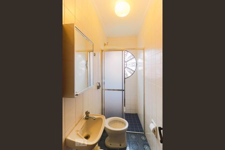 Casa à venda com 450m², 5 quartos e 6 vagasBanheiro de Serviço