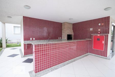 Apartamento à venda com 51m², 2 quartos e 2 vagas Apartamento à venda com 51m², 2 quartos e 2 vagasEspaço Gourmet