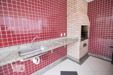 Apartamento à venda com 51m², 2 quartos e 2 vagas Apartamento à venda com 51m², 2 quartos e 2 vagasEspaço Gourmet