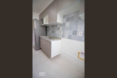 Apartamento à venda com 51m², 2 quartos e 2 vagas Apartamento à venda com 51m², 2 quartos e 2 vagasCozinha