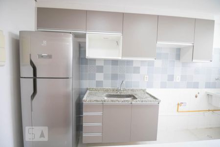 Apartamento à venda com 51m², 2 quartos e 2 vagas Apartamento à venda com 51m², 2 quartos e 2 vagasCozinha