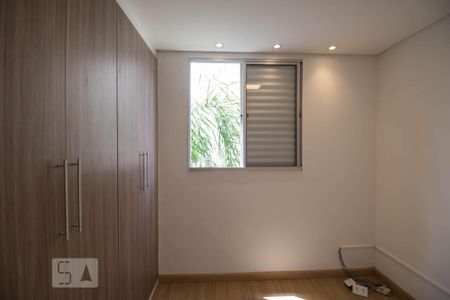 Apartamento à venda com 51m², 2 quartos e 2 vagas Apartamento à venda com 51m², 2 quartos e 2 vagasDormitório