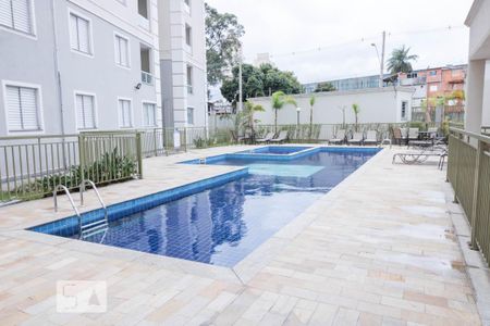 Apartamento à venda com 51m², 2 quartos e 2 vagas Apartamento à venda com 51m², 2 quartos e 2 vagasPiscina