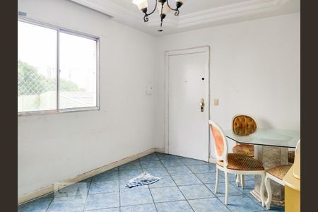 Apartamento à venda com 62m², 2 quartos e 1 vaga Apartamento à venda com 62m², 2 quartos e 1 vagaSala