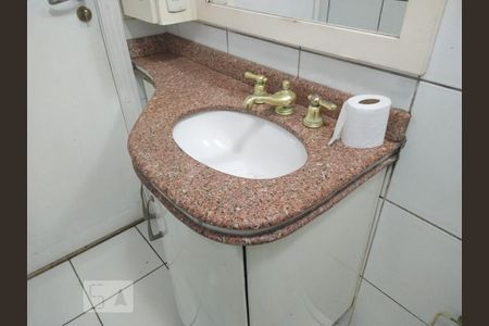Apartamento à venda com 62m², 2 quartos e 1 vaga Apartamento à venda com 62m², 2 quartos e 1 vagaPia