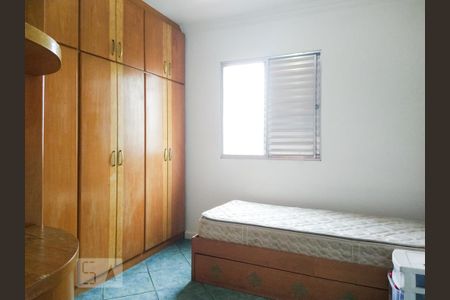 Apartamento à venda com 62m², 2 quartos e 1 vaga Apartamento à venda com 62m², 2 quartos e 1 vagaQuarto 1