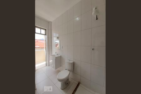 Apartamento à venda com 40m², 1 quarto e sem vagaBanheiro Social