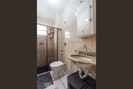 Apartamento à venda com 2 quartos, 50m² em Santa Terezinha, Belo Horizonte