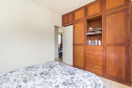 Apartamento à venda com 2 quartos, 50m² em Santa Terezinha, Belo Horizonte