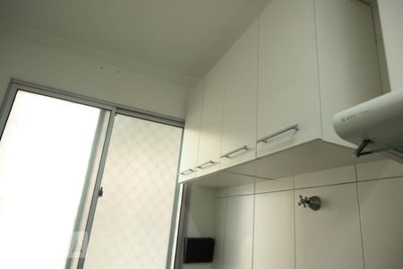 Apartamento para alugar com 2 quartos, 50m² em Ponte de São João, Jundiaí