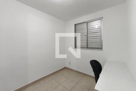 Quarto 1 de apartamento para alugar com 2 quartos, 55m² em Loteamento Parque São Martinho, Campinas