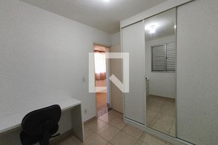 Quarto 1 de apartamento para alugar com 2 quartos, 55m² em Loteamento Parque São Martinho, Campinas