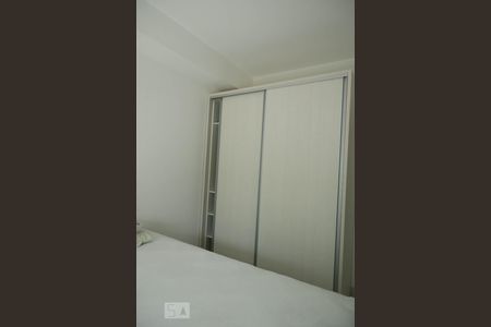 Apartamento para alugar com 1 quarto, 48m² em Centro, Jundiaí