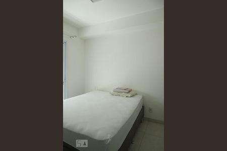 Apartamento para alugar com 1 quarto, 48m² em Centro, Jundiaí