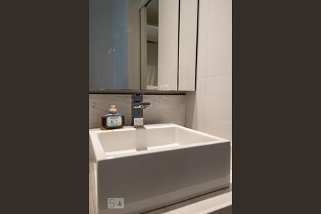 Apartamento para alugar com 70m², 2 quartos e 1 vagaBanheiro da Suíte