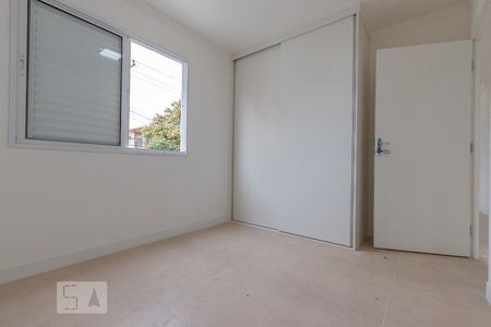 Quarto de apartamento para alugar com 1 quarto, 54m² em Jardim Primavera, Campinas