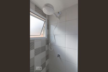 Apartamento para alugar com 54m², 1 quarto e 1 vagaBanheiro