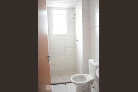 Apartamento para alugar com 2 quartos, 49m² em Olaria, Canoas