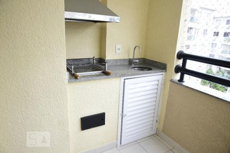 Apartamento à venda com 60m², 2 quartos e 1 vagaVaranda da Sala
