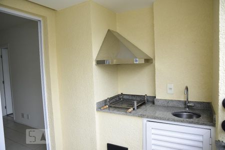 Apartamento à venda com 60m², 2 quartos e 1 vagaVaranda da Sala