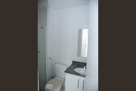 Apartamento à venda com 60m², 2 quartos e 1 vagaBanheiro Social