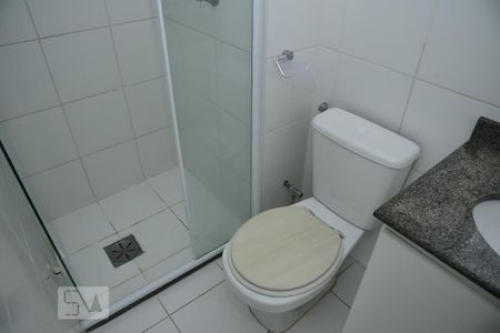 Apartamento à venda com 60m², 2 quartos e 1 vagaBanheiro Social