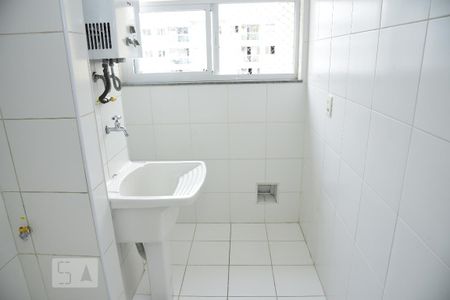 Apartamento à venda com 60m², 2 quartos e 1 vagaÁrea de Serviço