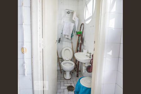 Apartamento à venda com 102m², 3 quartos e 1 vagaBanheiro de Serviço