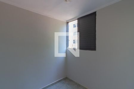 Apartamento para alugar com 66m², 2 quartos e 1 vagaQuarto de Serviço
