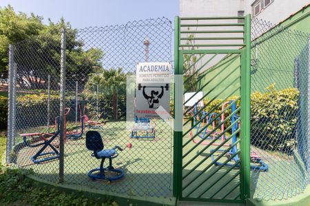 Apartamento para alugar com 66m², 2 quartos e 1 vagaÁrea comum