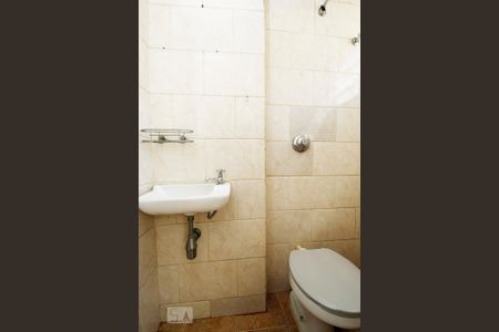 Banheiro de Serviço de apartamento à venda com 2 quartos, 70m² em Botafogo, Rio de Janeiro