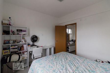 Apartamento para alugar com 80m², 2 quartos e 2 vagas Apartamento para alugar com 80m², 2 quartos e 2 vagasQuarto 01 com Suite