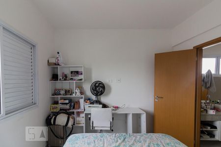 Apartamento para alugar com 80m², 2 quartos e 2 vagas Apartamento para alugar com 80m², 2 quartos e 2 vagasQuarto 01 com Suite