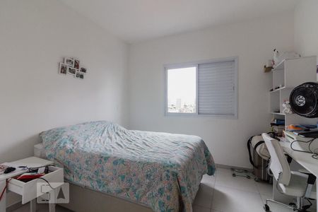 Apartamento para alugar com 80m², 2 quartos e 2 vagas Apartamento para alugar com 80m², 2 quartos e 2 vagasQuarto 01 com Suite