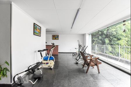 Apartamento para alugar com 62m², 2 quartos e 1 vaga Apartamento para alugar com 62m², 2 quartos e 1 vagaAcademia