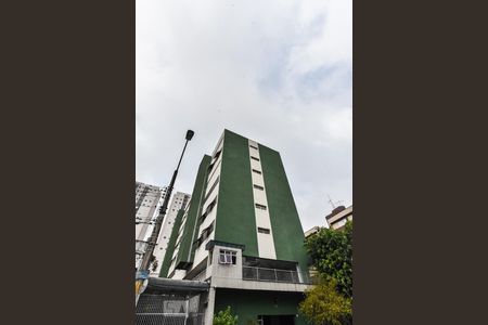 Apartamento para alugar com 62m², 2 quartos e 1 vaga Apartamento para alugar com 62m², 2 quartos e 1 vagaFachada