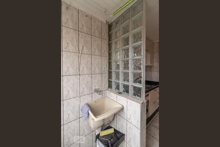 Apartamento para alugar com 50m², 2 quartos e 1 vaga Apartamento para alugar com 50m², 2 quartos e 1 vagaÁrea de Serviço