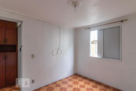 Apartamento para alugar com 50m², 2 quartos e 1 vaga Apartamento para alugar com 50m², 2 quartos e 1 vagaQuarto 1