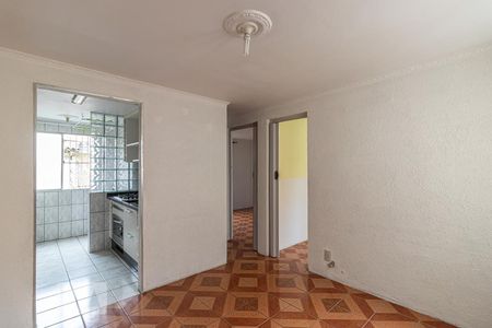 Apartamento para alugar com 50m², 2 quartos e 1 vaga Apartamento para alugar com 50m², 2 quartos e 1 vagaSala