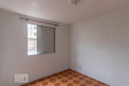 Apartamento para alugar com 50m², 2 quartos e 1 vaga Apartamento para alugar com 50m², 2 quartos e 1 vagaQuarto 1